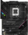 ASUS ROG STRIX B650E-F GAMING WIFI