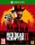 Red Dead Redemption 2 XBOX One játékszoftver