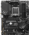 MSI PRO B650-P WIFI