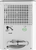 Electrolux EXD20DN4W AmbiFlex Green fehér páramentesítő