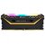 DDR4 Corsair Vengeance RGB PRO TUF Gaming 3200MHz 32GB - CMW32GX4M2E3200C16-TUF (KIT 2DB)