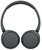 Sony WHCH520B.CE7 Bluetooth fekete fejhallgató