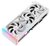 ASUS RTX4080 - ROG-STRIX-RTX4080-O16G-WHITE