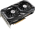 Asus RX6650XT - ROG-STRIX-RX6650XT-O8G-V2-GAMING