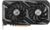 Asus RX6650XT - ROG-STRIX-RX6650XT-O8G-V2-GAMING
