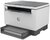 HP LaserJet Tank MFP 2604dw wifi mono lézernyomtató - 381V0A