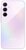 Samsung SM-A356BLVBEUE Galaxy A35 6,6" 5G 6/128GB DualSIM király lila okostelefon