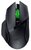 Razer - Basilisk V3 X HyperSpeed vezeték nélküli gamer egér - RZ01-04870100-R3G1