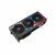 Asus RTX4070 SUPER - ROG-STRIX-RTX4070S-12G-GAMING