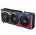 Asus RTX4070 SUPER - ROG-STRIX-RTX4070S-12G-GAMING