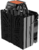 Zalman - CNPS9X PERFORMA ARGB BLACK CPU hűtő - FEKETE