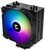 Zalman - CNPS9X PERFORMA ARGB BLACK CPU hűtő - FEKETE