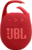 JBL Clip 5 RED piros hordozható Bluetooth hangszóró - JBLCLIP5RED