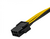Akyga PCIe 6pin anya / 8pin (6+2) apa átalakító kábel - AK-CA-07