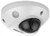 Hikvision IP dómkamera - DS-2CD2563G2-IS(2.8MM)