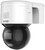 Hikvision IP dómkamera - DS-2DE3A400BW-DE(F1)(T5)