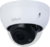 Dahua IP dómkamera - IPC-HDBW2441R-ZAS (4MP, 2,7-13,5mm(motor), H265+, IP67, IR40m; PoE, SD, mikrofon, Lite AI)