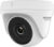 Hikvision HiWatch 4in1 Analóg turretkamera - HWT-T150-P (5MP, 2,8mm, EXIR20m, ICR, DNR)