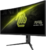 MSI 34" Gaming 342CQR E2 UWQHD VA LED 180Hz HDMI/DP ívelt gamer monitor