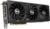 Asus RTX4070TI SUPER - PRIME-RTX4070TIS-O16G