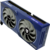 Sparkle Intel ARC B750 - GUARDIAN OC - SB570G-10GOC