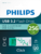 USB Flash Ram 256GB Philips Spring Green 3.2 - PH115101