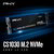 PNY CS1030 M.2 NVMe 1TB - M280CS1030-1TB-RB