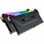 DDR4 Corsair Vengeance RGB Pro 2933MHz 32GB - CMW32GX4M2Z2933C16 (KIT 2DB)