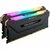 DDR4 Corsair Vengeance RGB Pro 2933MHz 32GB - CMW32GX4M2Z2933C16 (KIT 2DB)