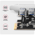 Axagon - PCIe vezérlő 4x ext. USB-A 5Gbps port - PCEU-430RS