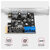 AXAGON - PCIe vezérlő 2x ext. + 2x int. USB 5Gbps - PCEU-232RS