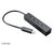 Akasa - Connect 4XS - 4 portos USB-elosztó - AK-HB-08BK