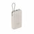 Xiaomi - 33W 20000mAh (integrált kábel) világosbarna power bank - BHR8851GL