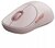 Xiaomi - Wireless Mouse 3 vezeték nélküli pink egér - BHR8911GL