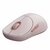 Xiaomi - Wireless Mouse 3 vezeték nélküli pink egér - BHR8911GL