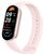 Xiaomi - Smart Band 9 Mystic Rose rózsaszín aktivitásmérő - BHR8345GL
