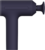 Xiaomi - Massage Gun 2 EU masszázspisztoly - BHR9483EU