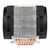 Arctic - Freezer 4U-M Ampere - ACFRE00171A