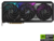 ASUS RTX5070TI - ROG-STRIX-RTX5070TI-O16G-GAMING