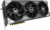 ASUS RTX5090 - TUF-RTX5090-32G-GAMING