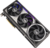 ASUS RTX5090 - ROG-ASTRAL-RTX5090-32G-GAMING