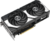 ASUS RTX5070 - DUAL-RTX5070-O12G