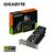 Gigabyte RTX5060 - OC Low Profile 8G - GV-N5060OC-8GL