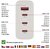 Emos - GaN PD 120 W max. univerzális USB töltő - V06G120