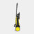 Karcher - S 4 Twin 2in1 kézi seprőgép - 1.766-365.0