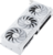 ASUS RTX5070 - PRIME-RTX5070-O12G-WHITE