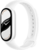 Xiaomi - Smart Band 10 (Ceramic Edition) - Fehér - BHR07Y5GL