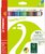 Stabilo Greencolors 24db-os színes ceruza készlet