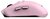 Genius - NX-8080S BT Bluetooth + 2.4G Young Pink csendes egér Copilot gombbal - 31030042403