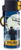 Ars Una Ninjas in the dark 25 (5457) 475 ml-es kulacs